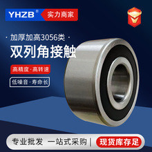 5204˫�нǽӴ���3200 3201 3204 3205 3208 3210 2RS ZZũ�����