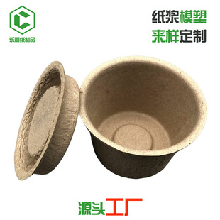 ���N����Ʒ���{�иɉ�����{��ͯ��߼���һ�w�����Sɫ�͉�������