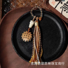 ��Ȼ��ˮ��������J�܇������ֹ������r�аٴƷ���