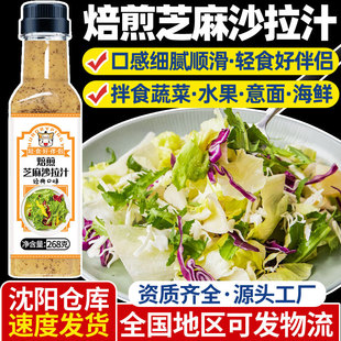 ����֥��ɳ��֭��ʽɳ���u֥���uˮ���߲�ɳ���u�{ζ���u֭