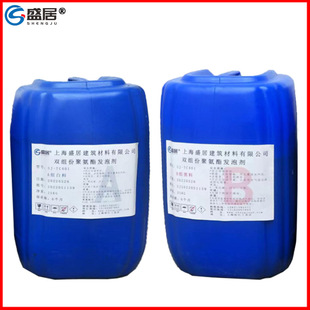 保温保冷聚氨酯AB料冷柜用黑白料手工浇筑隔音降噪用发泡组合料-阿里巴巴