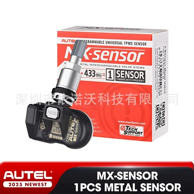 Autel MX-Sensor Tire Tire pressure monitoring system