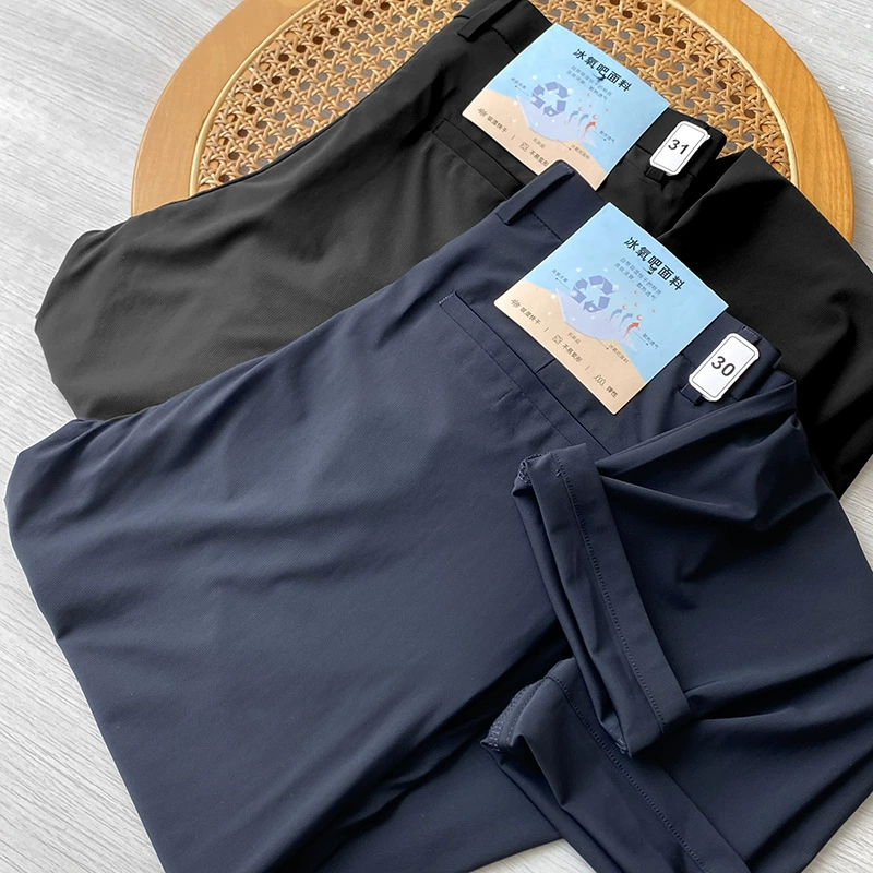 Черная технология ледяного кислорода! Про-скин крутой! Летние дышащие мужские деловые повседневные Прямые повседневные брюки из ледяного шелка