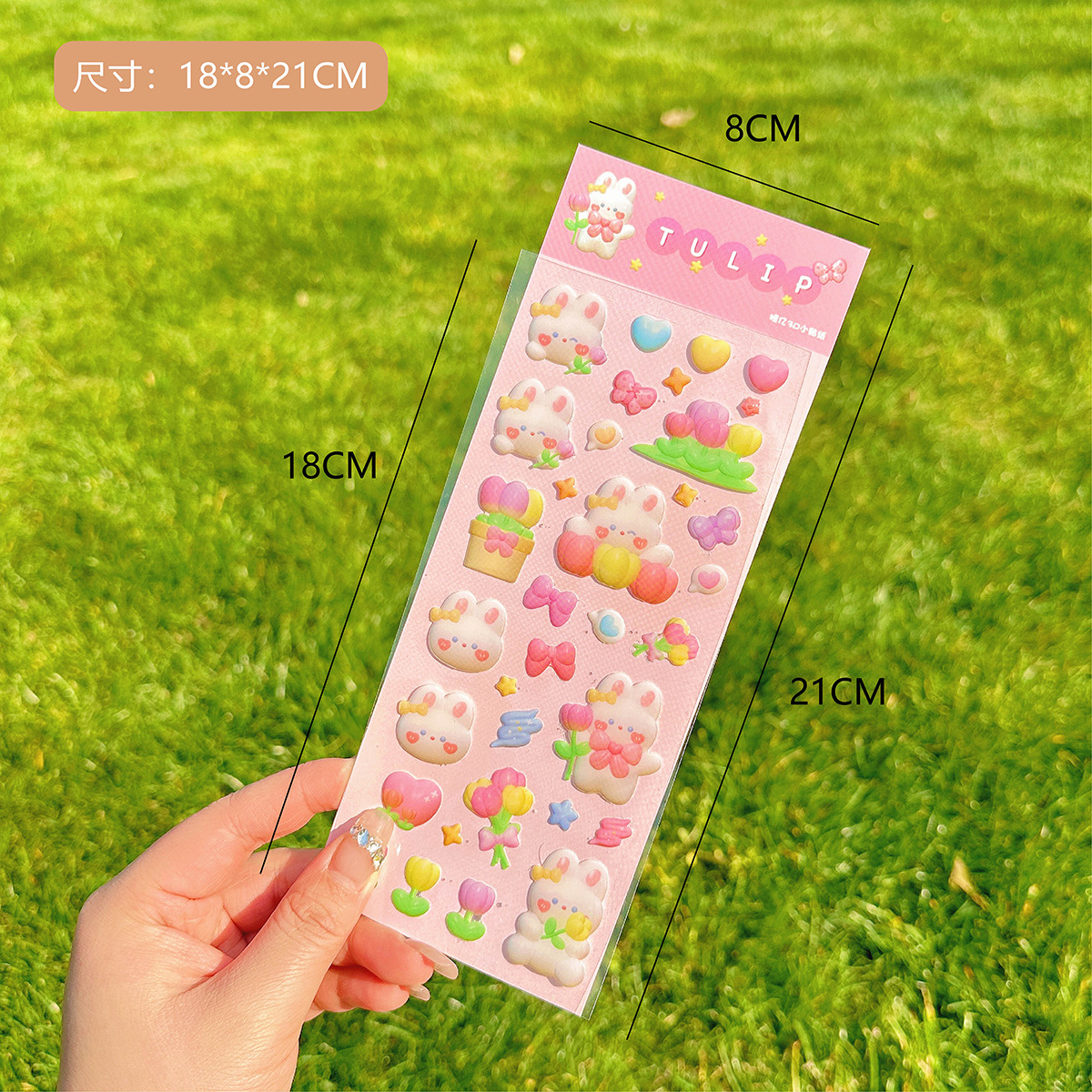 Tengyi Youpin 3D tridimensional pegatinas Goo placa colgante tarjeta Goo pegatinas decorativas dibujos animados animal DIY Diario Collage decorativo