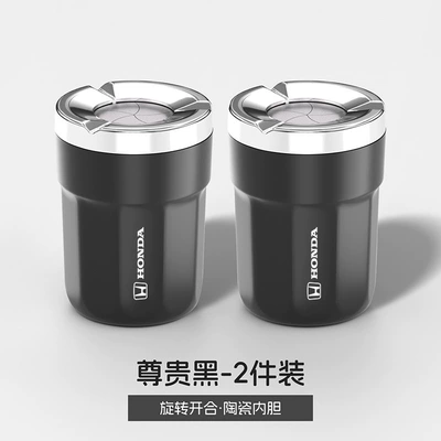 lid and smoke extinguishing bucket, Car ashtray - honda-xh-rotating-ashtray-premium-black-2-pieces