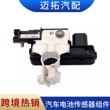 38920-T2A-A02�m��춱������w늳؂�������늳ؔ��ģ�K���O���^