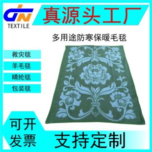 ���Ӻͻ��ܹŵ䮋�Lë̺��������]̺�S��ֱ�N�����ë̺