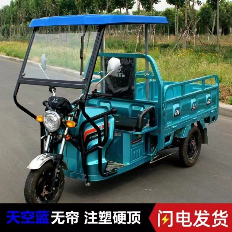 电动三轮车车棚前车头玻璃棚遮雨篷快递员蓬全封闭遮雨棚加厚型|undefined