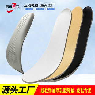 ��ʿPU���zƤЬƤ��Ь�|ܛ���p��Ь�S�������l����ȫ�|�������m