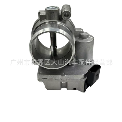 Suitable for Hyundai Drossel