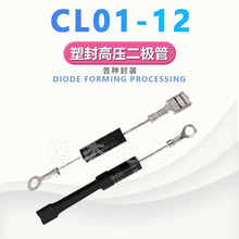 �߉����O��2CL CL01-12 350MA12KV�����ӟ�s��T3512 HVM12���l��