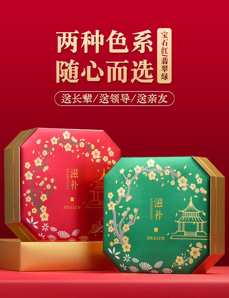 Tie Pi Shi Hu Dendrobium Fengdou Gift Box 180g Premium Herbal Wellness Gift for Elders quality and texture