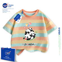 NASA��èt����ͯ������ͯ�ļ���2023�¿��ͯװ���ް�������