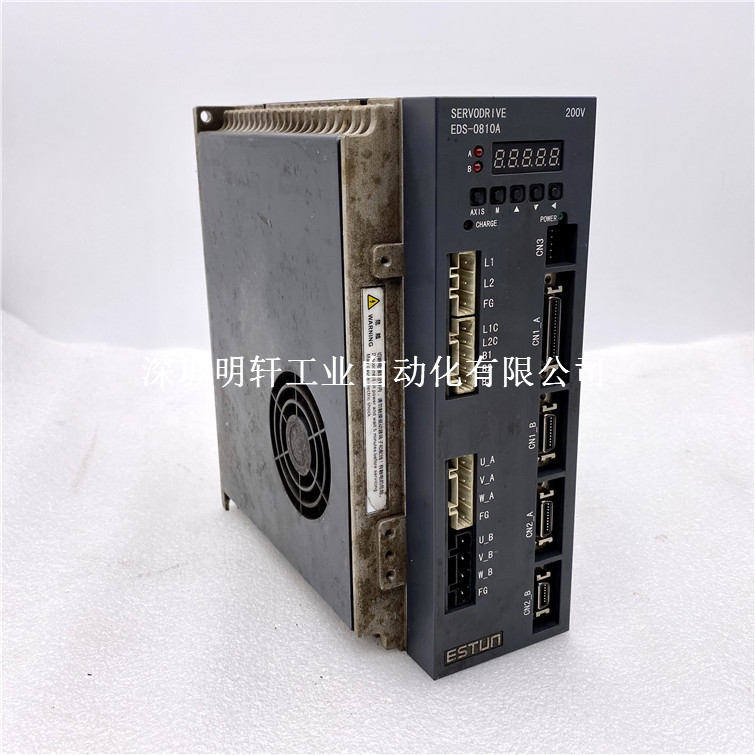 埃斯顿伺服器维修 ESTUN 埃斯顿 伺服驱动器 艾斯顿驱动器维修