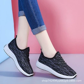 女式休闲单鞋;女式运动单鞋;男式运动单鞋