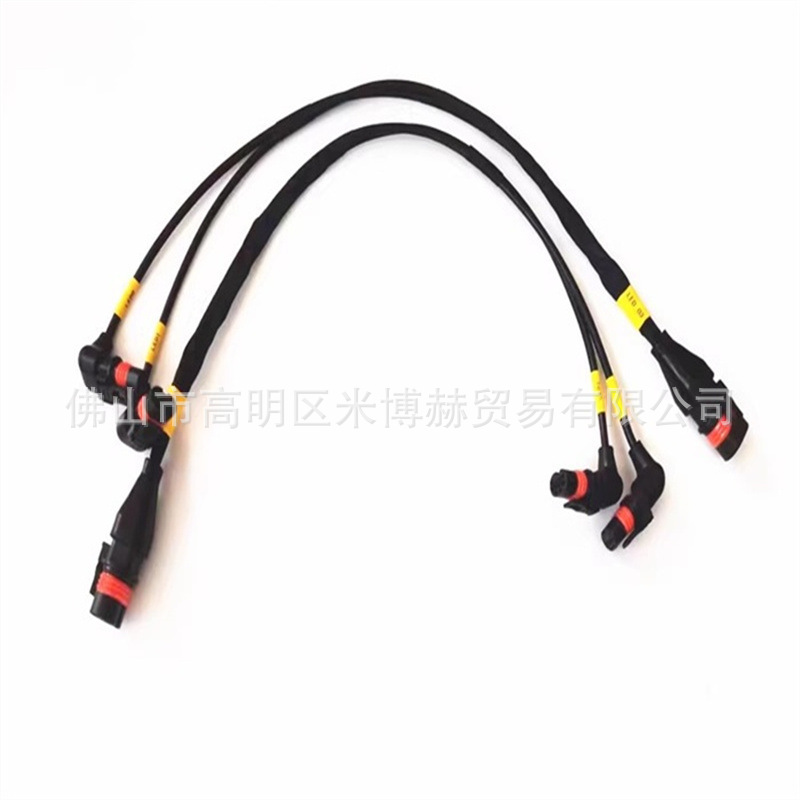 T50/T25 补光灯信号线Fill light signal cable 植保无人机配件