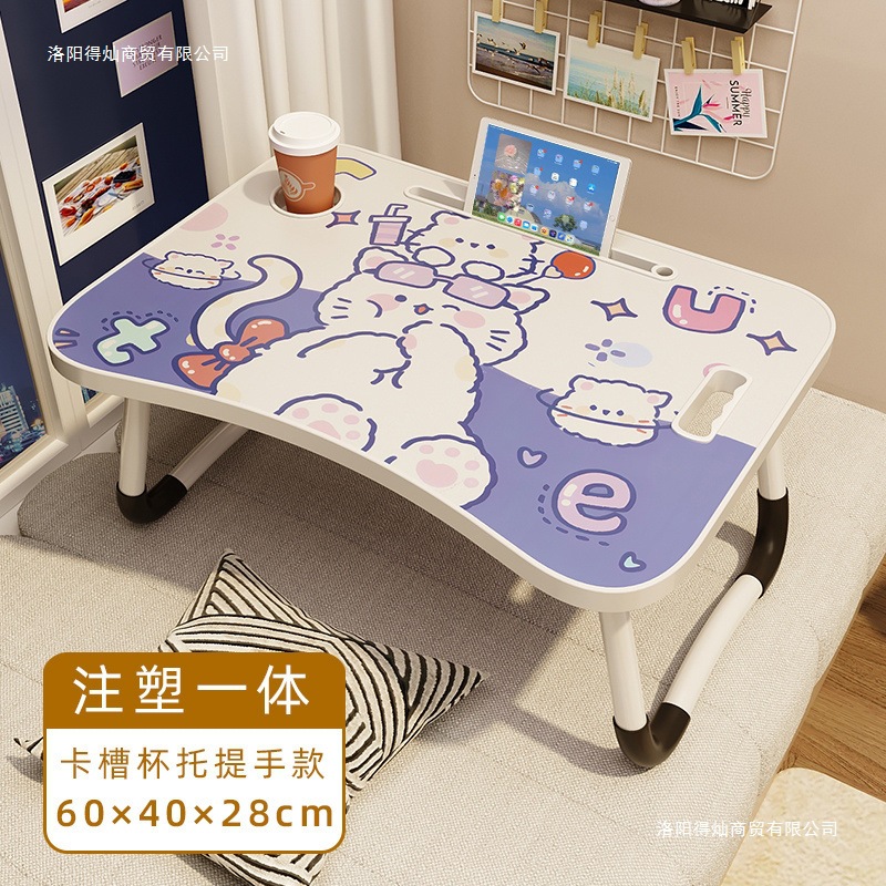 Mesa plegable en la cama Mesa plegable en la cama Mesa de ventana flotante Mesa perezosa Mesa de computadora portátil