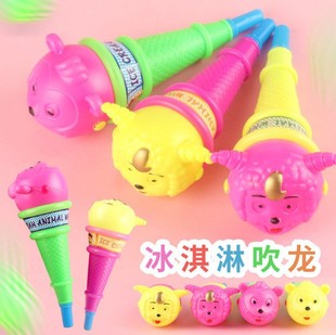 Cartoon Dragon Whistle Birthday Party Party Atmosphere Cheering Props Children's Educational Cross-Border Foreign Trade Toys Wholesale