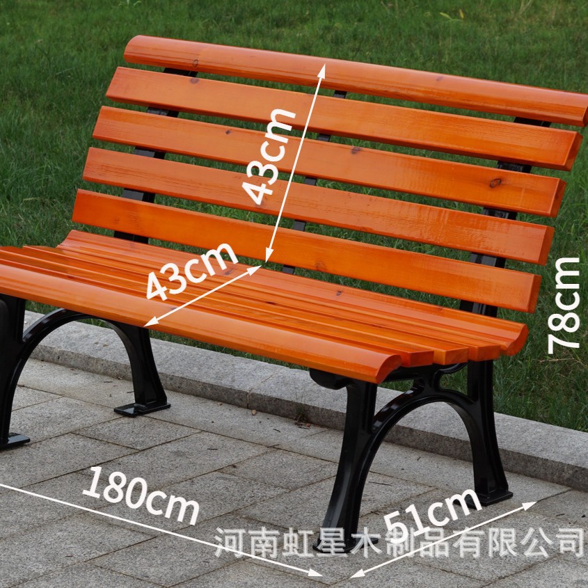 silla de parque silla larga al aire libre banco al aire libre patio asiento de ocio anticorrosión madera sólida plástico madera forjada silla de fila respaldada image 33