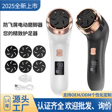 �¿���ʽ���_�����@��ˮ�Ԅ�ȥ��Ƥ���Oĥ�_Ƥ����C늄�ĥ�_��