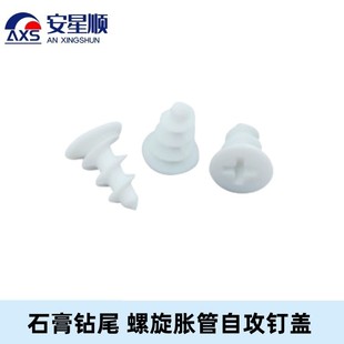 �S��ֱ�Nʯ���βʯ�����Û��������Û��������ɫ17*13�Թ���w