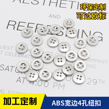 �ӹ�����ABS�����o��UV�僌�߅4�ۿ����b�����L�´����o����