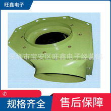 TBO-350808  台湾中一JOUNING 大同马达 马绿强环保风机