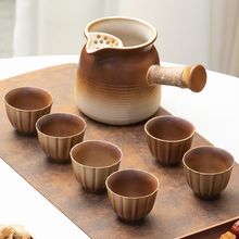 烤奶茶的罐罐围炉煮茶壶茶具套装炭烧茶杯户外家用功夫茶具复古陶