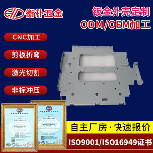 �k��C��ӹ��k��C���⚤�����и��k�𺸽��ۏ��ӹ� 1U���ؙC��