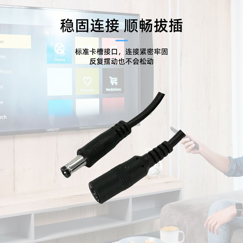 DCԴ PVCƤ0.5ƽ20AWGͭתĸ5521ӳ