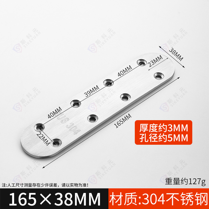 304 ステンレス鋼コーナーコード 90 度直角固定具三角鉄ブラケット tl タイプ棚受けハードウェア接続ピース|undefined