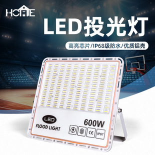 Led projection light spotlight outdoor waterproof courtyard construction site 200w searchlight workshop high-power lighting