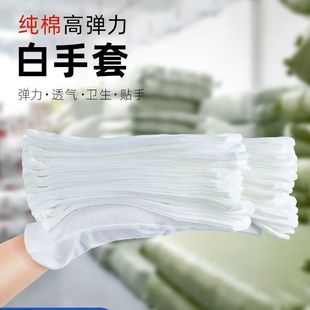 ��ɫ���׏S�����l�������׼��އ���P���Ӻ��Ұ������׼Ӻ���ӏS