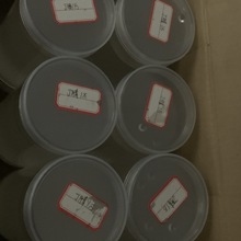 LNBRҺwz PVC 춱ϩzz