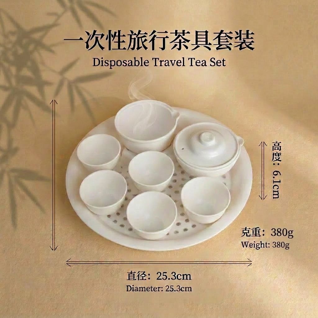 Rice husk tea set, tea table, kung fu tea set, tea tray, luxurious and high-end, available for wholesale starting from one piece, home-use small tea table tray for holding tea cups