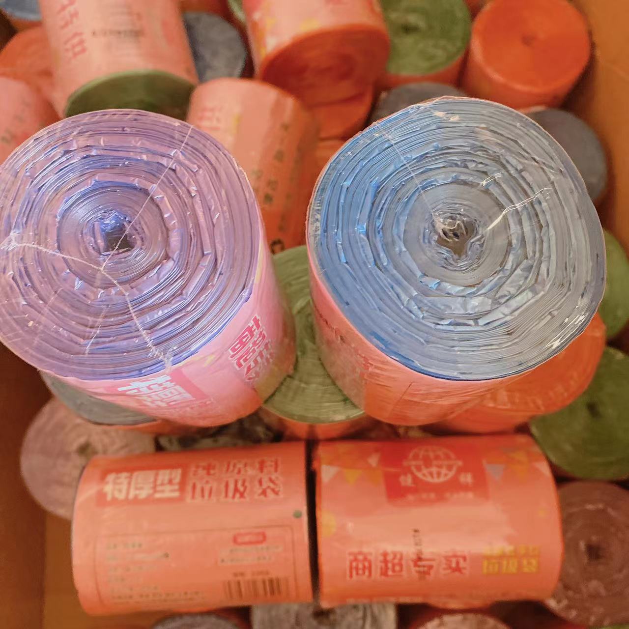 Bolsa de basura de cocina color engrosado Oficina Del Hogar punto de ruptura bolsa de basura desechable bolsa de plástico 2 yuanes 100