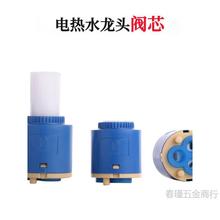 �N��늟��ٟἴ��ˮ���^�yо28mm����yо����ƽ�^�L�U�������