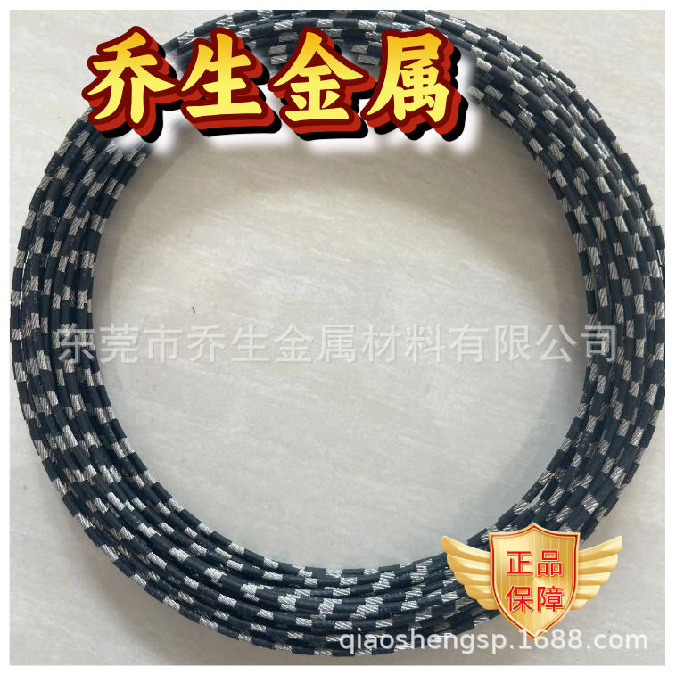 切割半导体环形金刚线  复合材料切割线 金刚石线锯