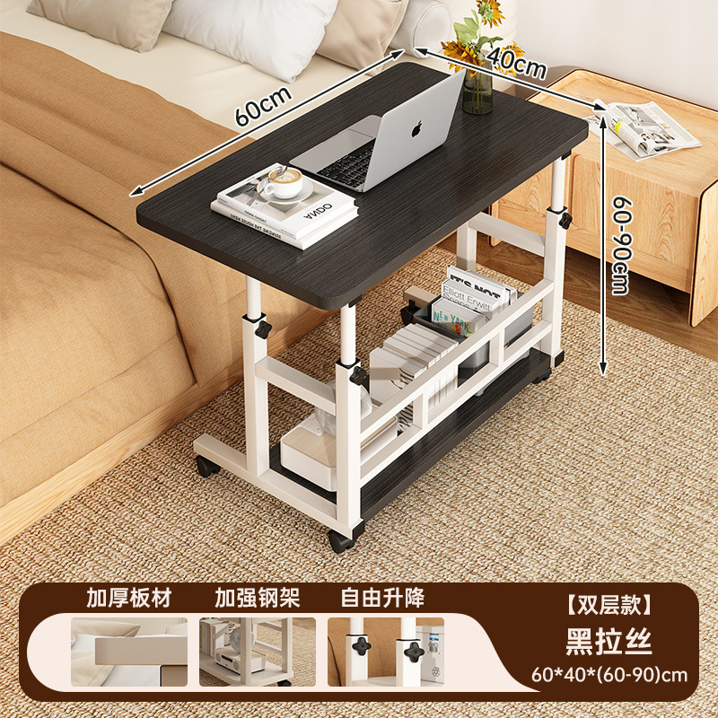 [복층-철제 프레임 모델] 블랙 브러시드 60*40cm [리프팅 및 이동 가능 + 강화 철제 프레임]