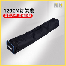 120*20cm�zӰ���ܴ������W��������������_���ռ{���Ӻ������