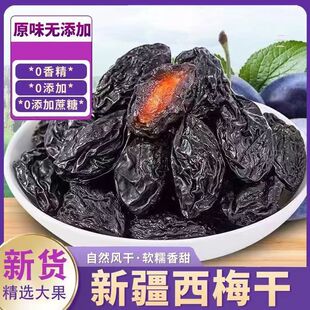 �M�ڴ�����÷��5����Ȼ���񲻼��� �ЋD��ʳƷˮ��������20����