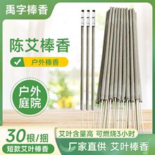 600֧�ö갬�~������~����ͥԺ¶�I����������ð������l