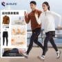 秋冬速干运动跑步健身服