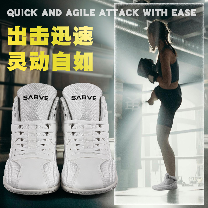 Wrestling Shoes Low-Top Professional Men's and Women's Training Boxing Shoes Fighting Fighting Sanda Shoes Special Indoor Squat Shoes