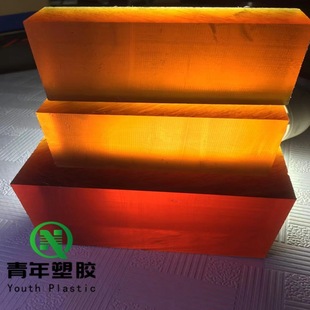 peek Board Polyether Ether Paulownia Rod peek Rod pps Rod Black Anti-static peek Board Processing Zero Cutting
