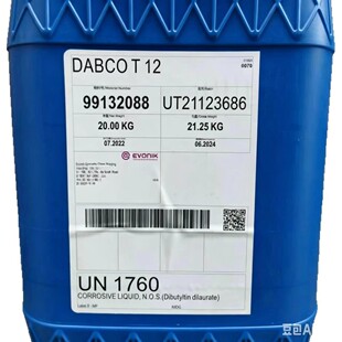 ���b��Ʒ100��  �A�� �������w�߸Ʉ�  Dabco T-12 �߻��� �߸Ʉ�