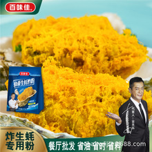 ��ζ�ѷ䳲���1kgը��ը���r���~��D�_��C��Ƥը�����ô���b