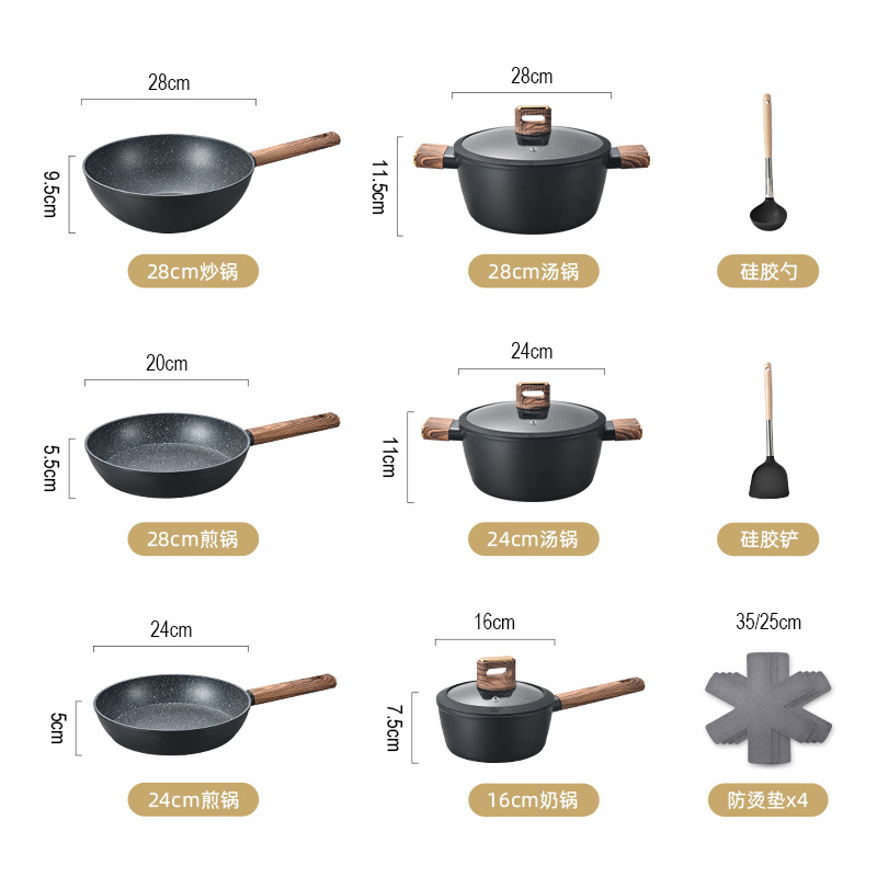 Nuevo antiadherente pan multifuncional para cocinar y cocinar leche ligera cocina cocina set no pegajosa olla