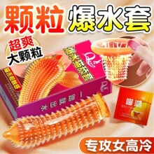 Q�c����������Ş�곬������߳��־��b������й���ð�ȫ�����ltt