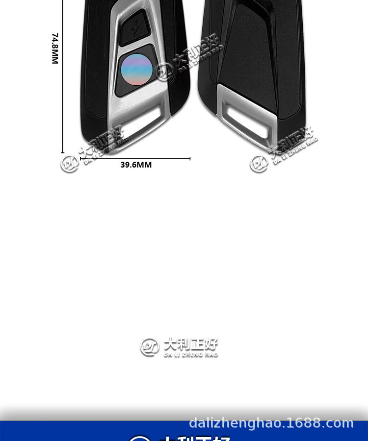 Qj Motorcycle Qianjiang Sai 600 Chase 600 Smart Key Lost Key Matching and Addition Without Replacing Parts